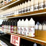 電子烟油專賣店