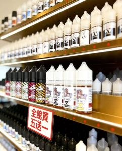 電子烟油專賣店
