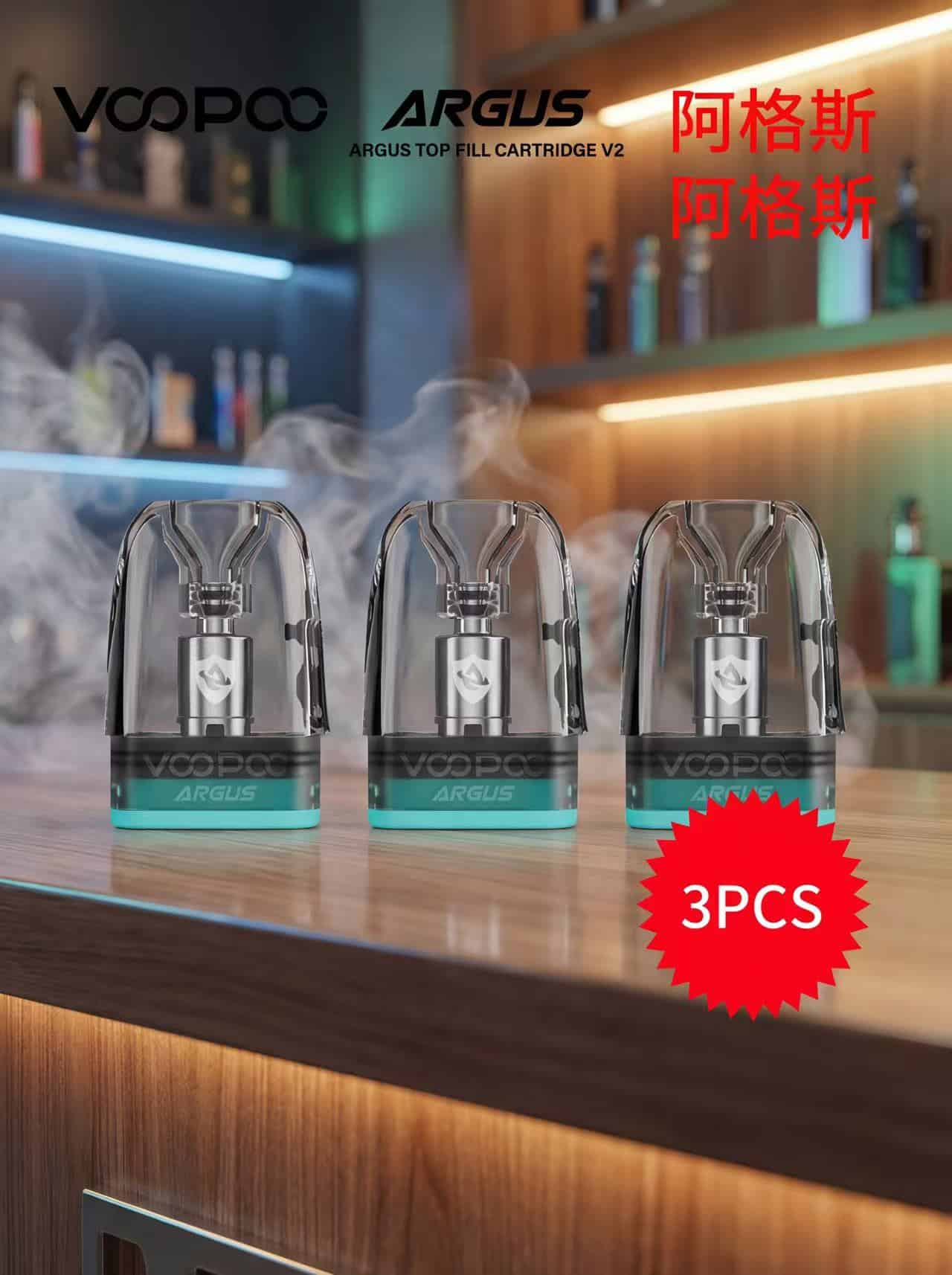 台灣 原廠正品 VOOPOO ARGUS G2/G3 空煙彈 3ml 替換倉 通用