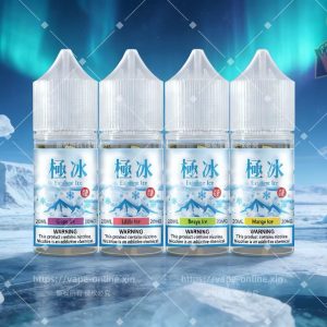 極冰超涼煙油｜10風味 30ml 36mg 全機適用，冰爽解癮。